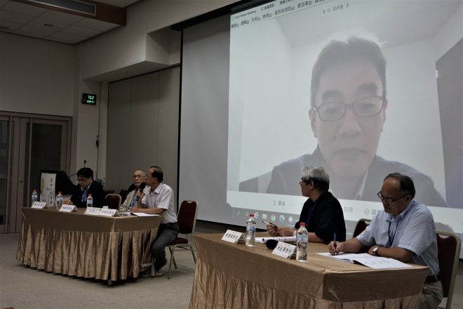 成功人文講座“東亞儒學現代化轉型”學術研討會