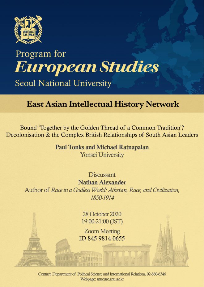 [Oct. 28th, 2020] East Asian Intellectual History Network (EAIHN) Report