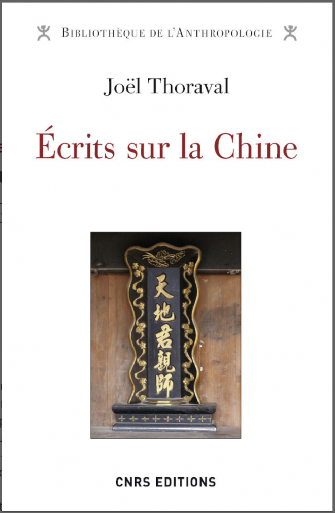 Écrits sur la Chine (Joël Thoraval)