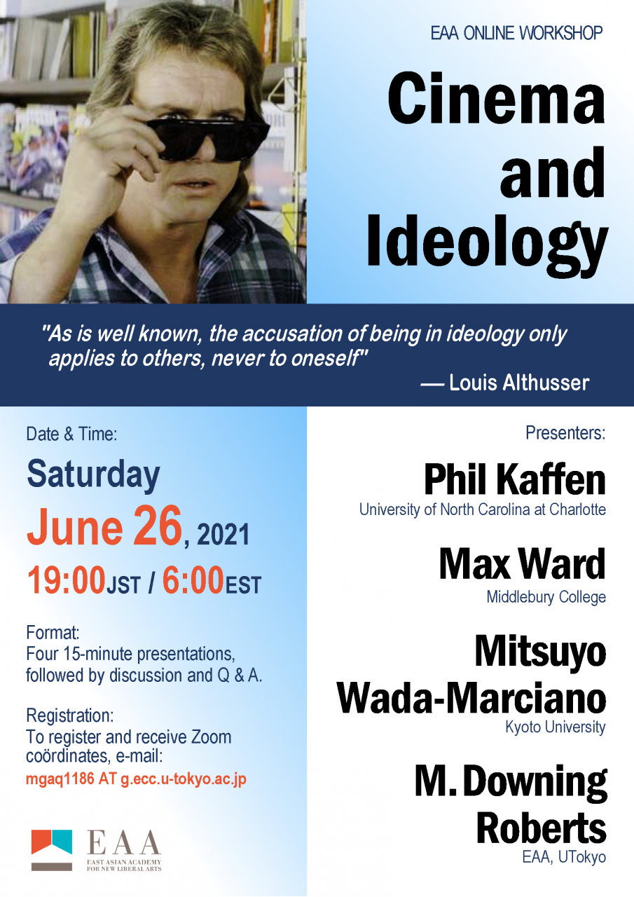 EAA Online Workshop “Cinema and Ideology”