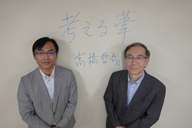 【報告】高橋哲哉氏×中島隆博氏ダイアローグ