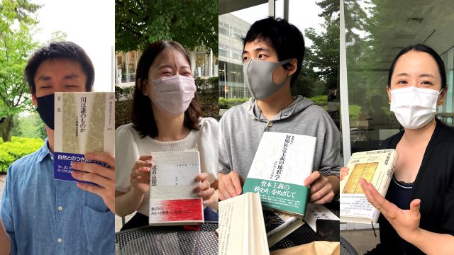 報告】第6回EAAブックトーク | ブログ | 東アジア藝文書院 | 東京大学