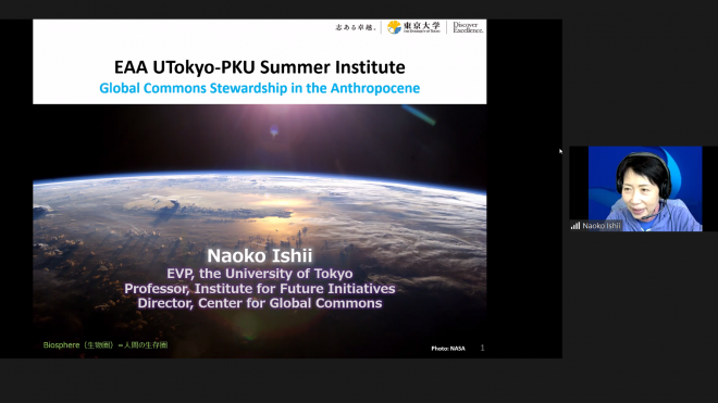 [Report] Summer Institute 2021 Day 1: Maki Sato and Meng Tianyu Lectures