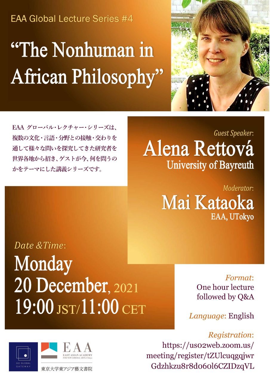 EAA Global Lecture Series #4 “The Nonhuman in African Philosophy” By Professor Alena Rettová