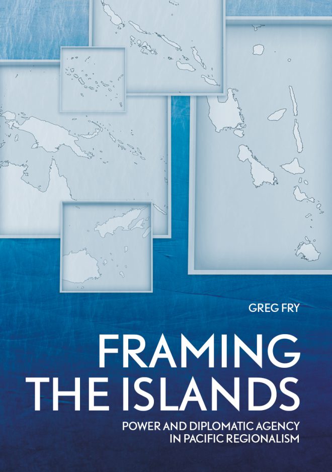【報告】東京大学GSIキャラバン・プロジェクト「群島と太洋の思想史——太平洋のグローバル・ヒストリー」第11回研究会