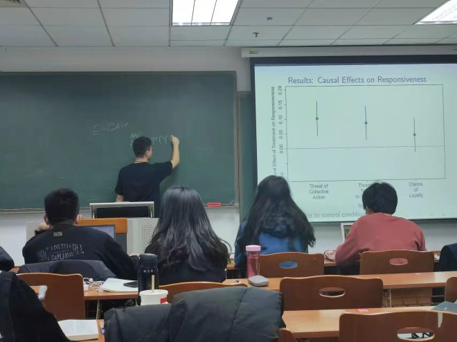 【報告】2021年Aセメスター北京大学派遣留学報告