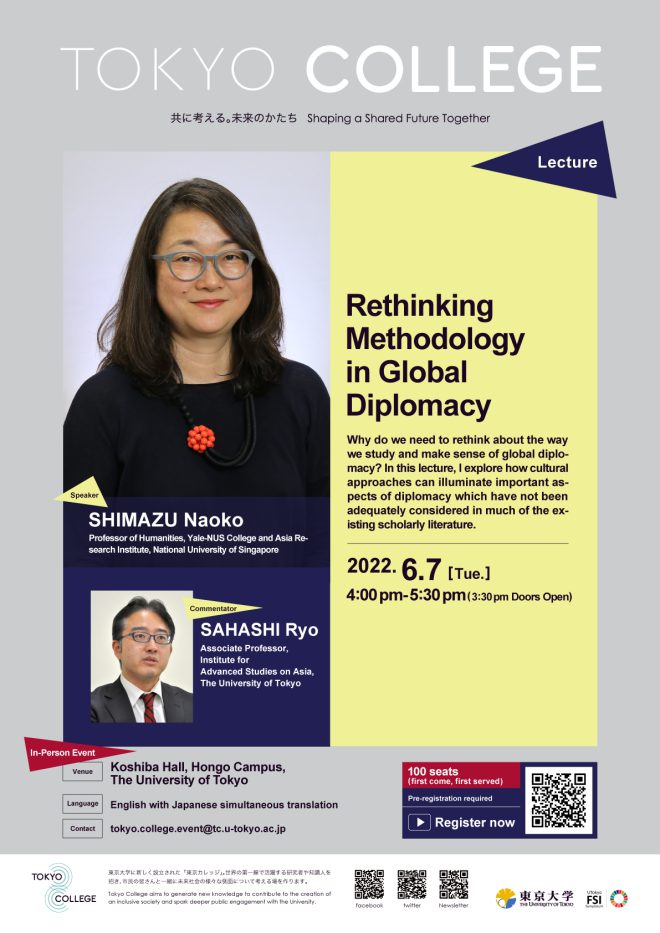 Rethinking Methodology in Global Diplomacy