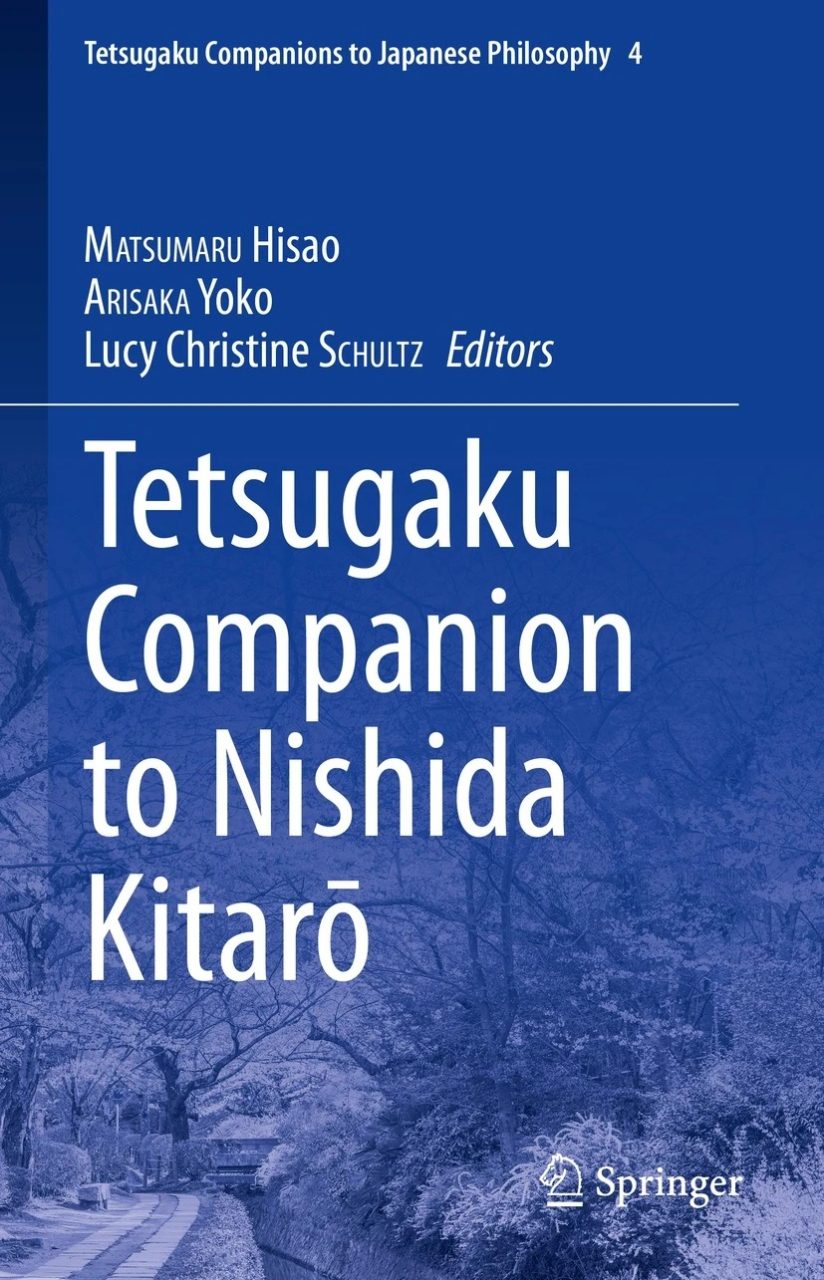 Tetsugaku Companion to Nishida Kitarō