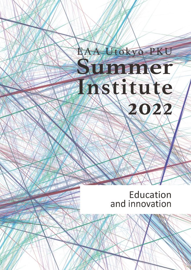 EAA Summer Institute 2022 Student Report