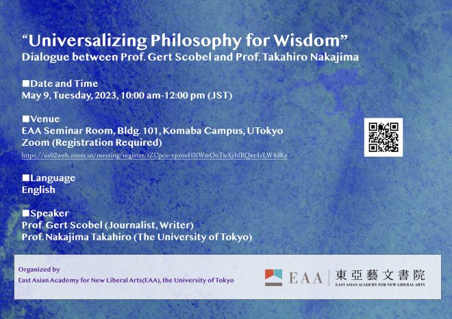 “Universalizing Philosophy for Wisdom”