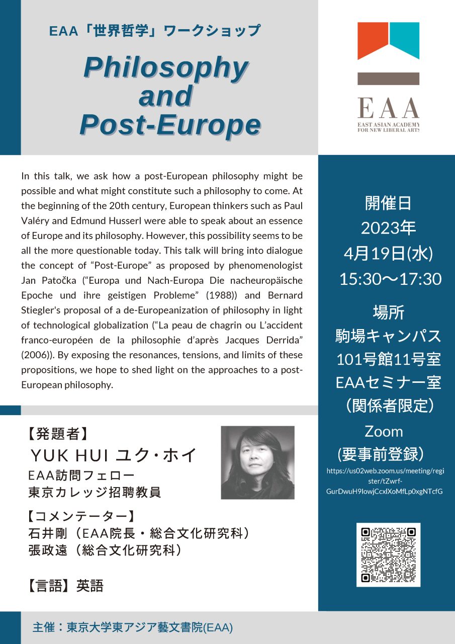 Philosophy and Post-Europe