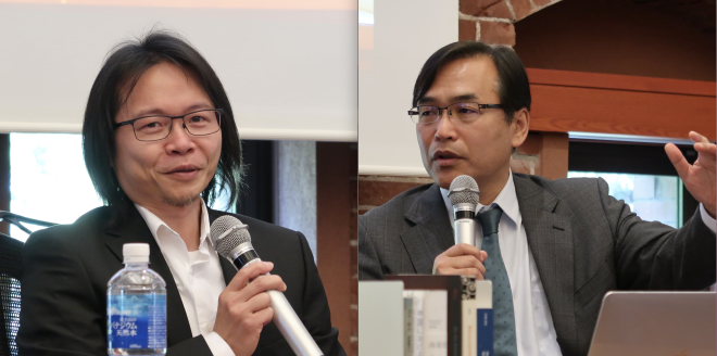 【Report】A Series of Lectures for the Creation of “A New Collaborative Research Organization for a New Enlightenment” — “Afterword of The Question Concerning Technology in China” A Conversation Between Prof. Yuk Hui and Prof. Takahiro Nakajima