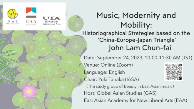 Music, Modernity and Mobility: Historiographical Strategies based on the ‘China-Europe-Japan Triangle’