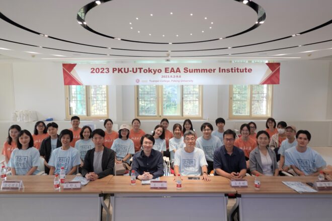 [Report]Summer Institute 2023 Day 2: Lecture by Professor Futoshi Hoshino
