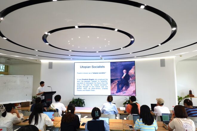 [Report]Summer Institute 2023 Day 2: Lecture by Professor Futoshi Hoshino