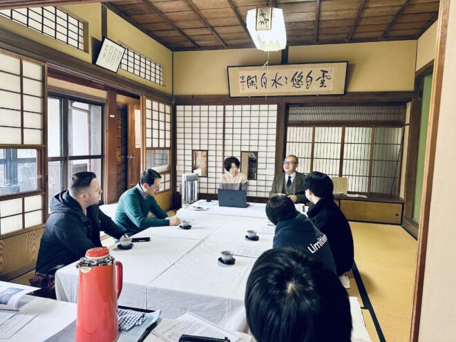 ［Report］The 4th Meeting of the Japanese Philosophy Network