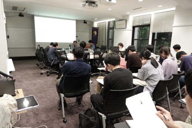 【報告】第4回「小国」論セミナー：大江健三郎文学における抵抗的共同体――『同時代ゲーム』を中心に