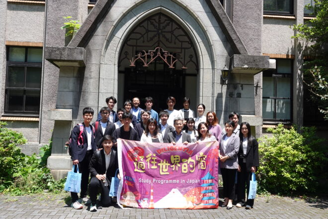 【報告】香港中文大学（深圳）学勤書院との交流会